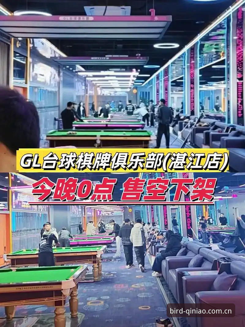 小鸟棋牌平台安装失败 小鸟棋牌平台安装失败深度评测:v2.1.0版本兼容性与解决方案全解析
